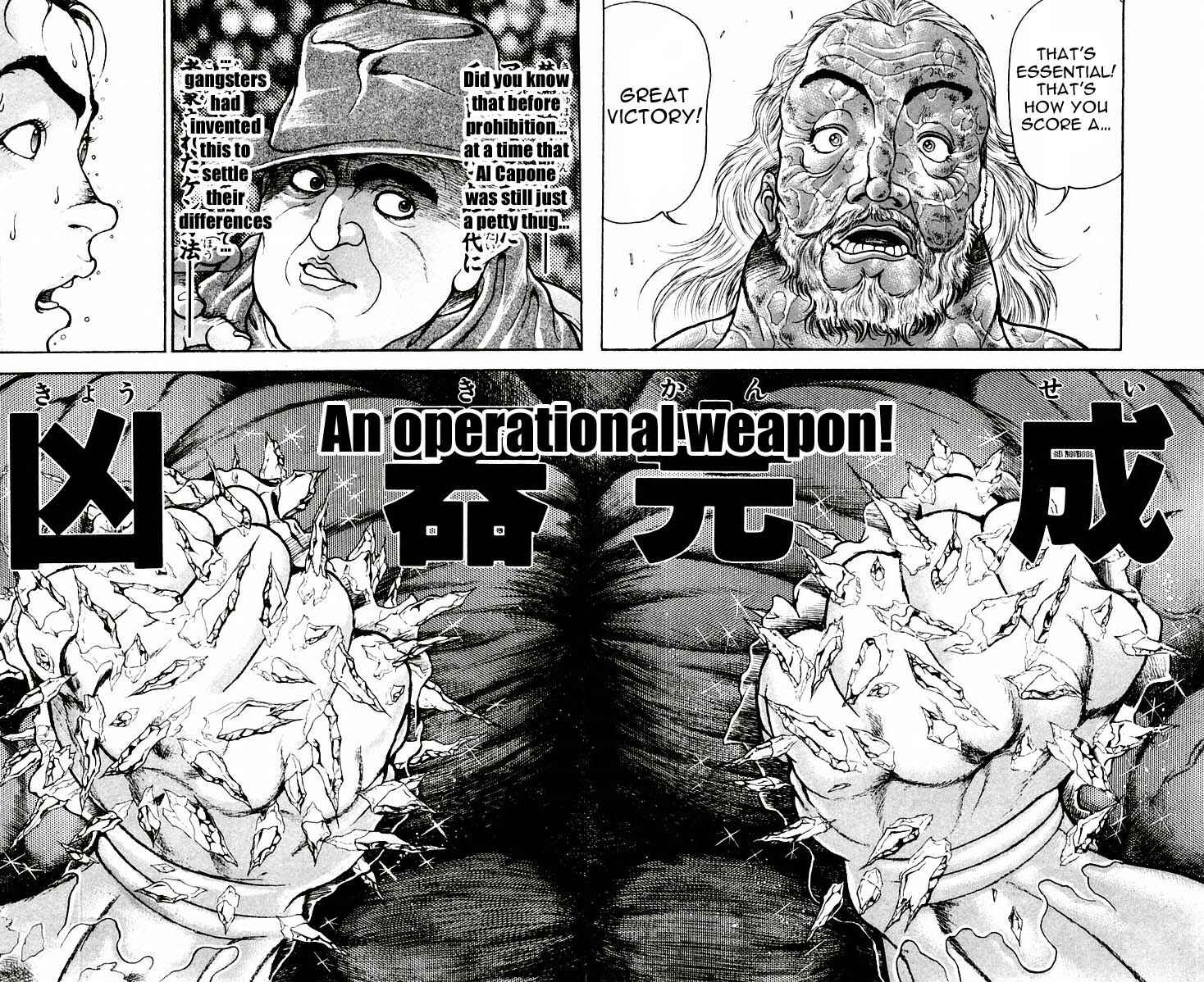 Page 17 Chapter 54 New Grappler Baki