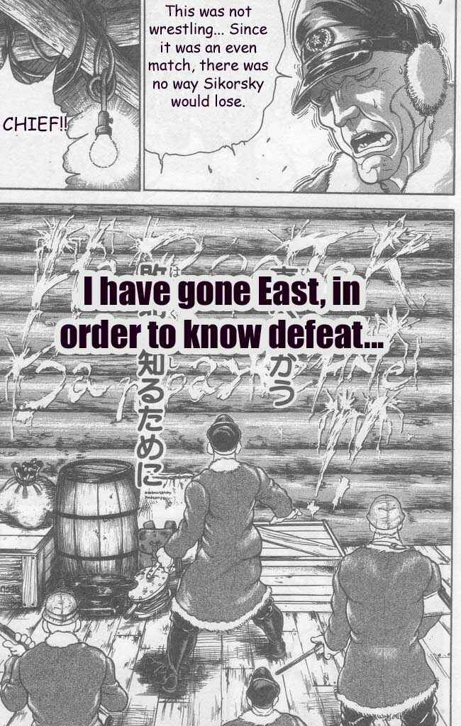 Page 15 Chapter 4 New Grappler Baki