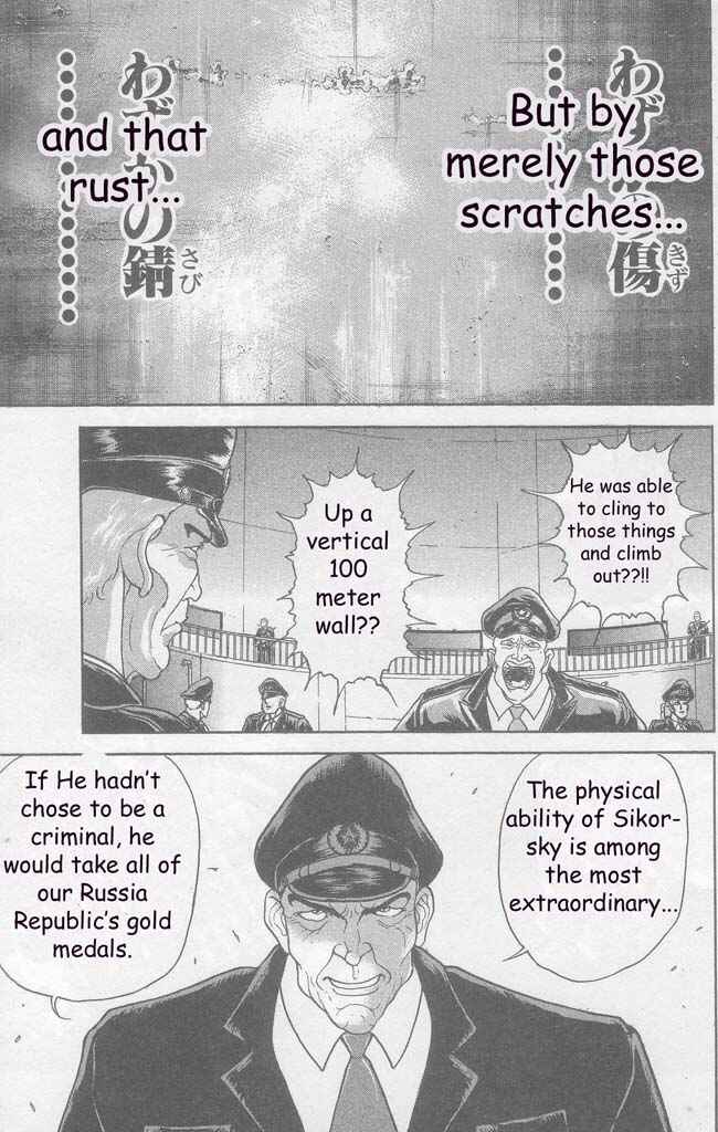 Page 7 Chapter 4 New Grappler Baki