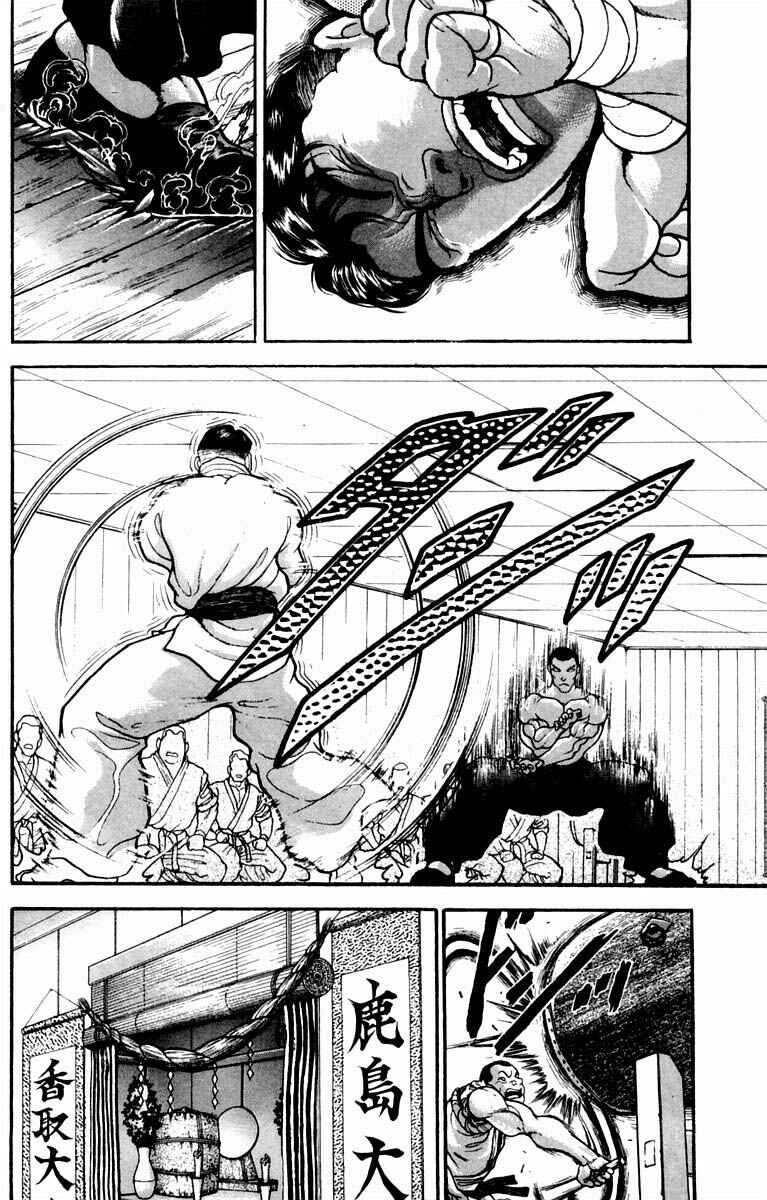 Page 18 Chapter 14 New Grappler Baki