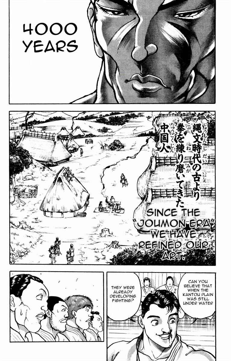 Page 22 Chapter 14 New Grappler Baki