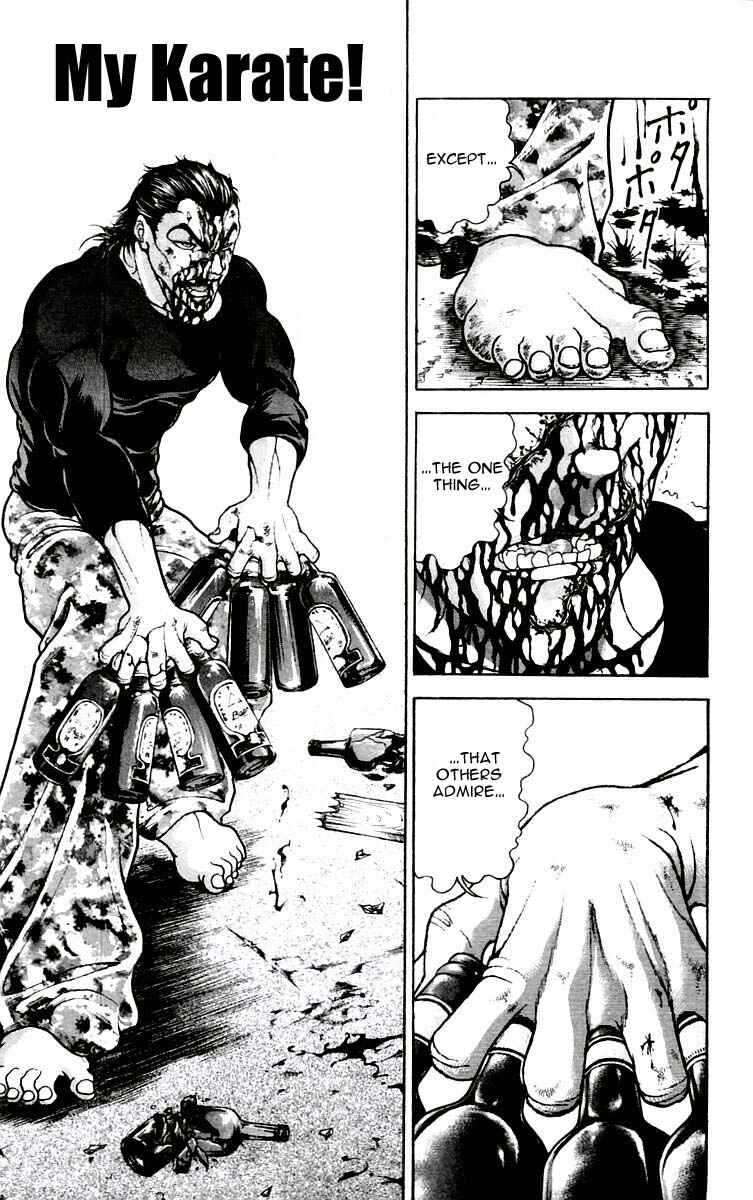 Page 12 Chapter 57 New Grappler Baki