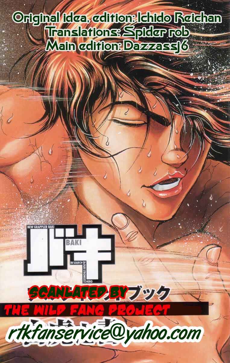 Page 1 Chapter 24 New Grappler Baki
