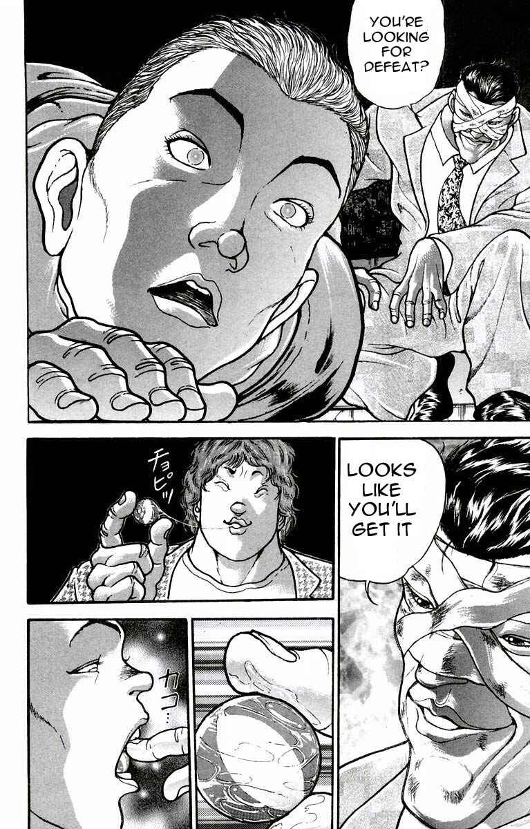 Page 18 Chapter 24 New Grappler Baki