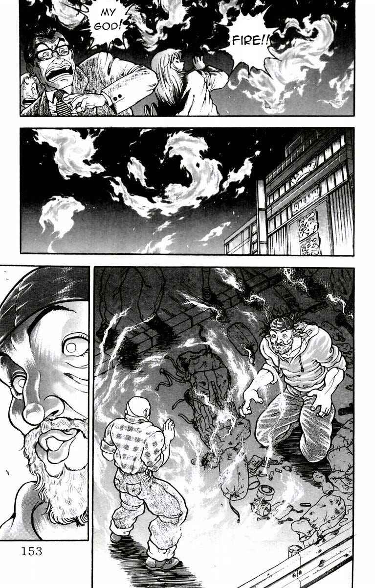 Page 7 Chapter 24 New Grappler Baki