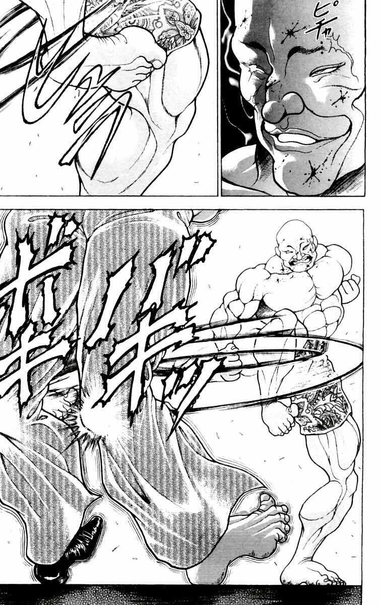 Page 10 Chapter 78 New Grappler Baki