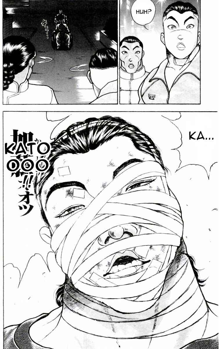 Page 19 Chapter 78 New Grappler Baki