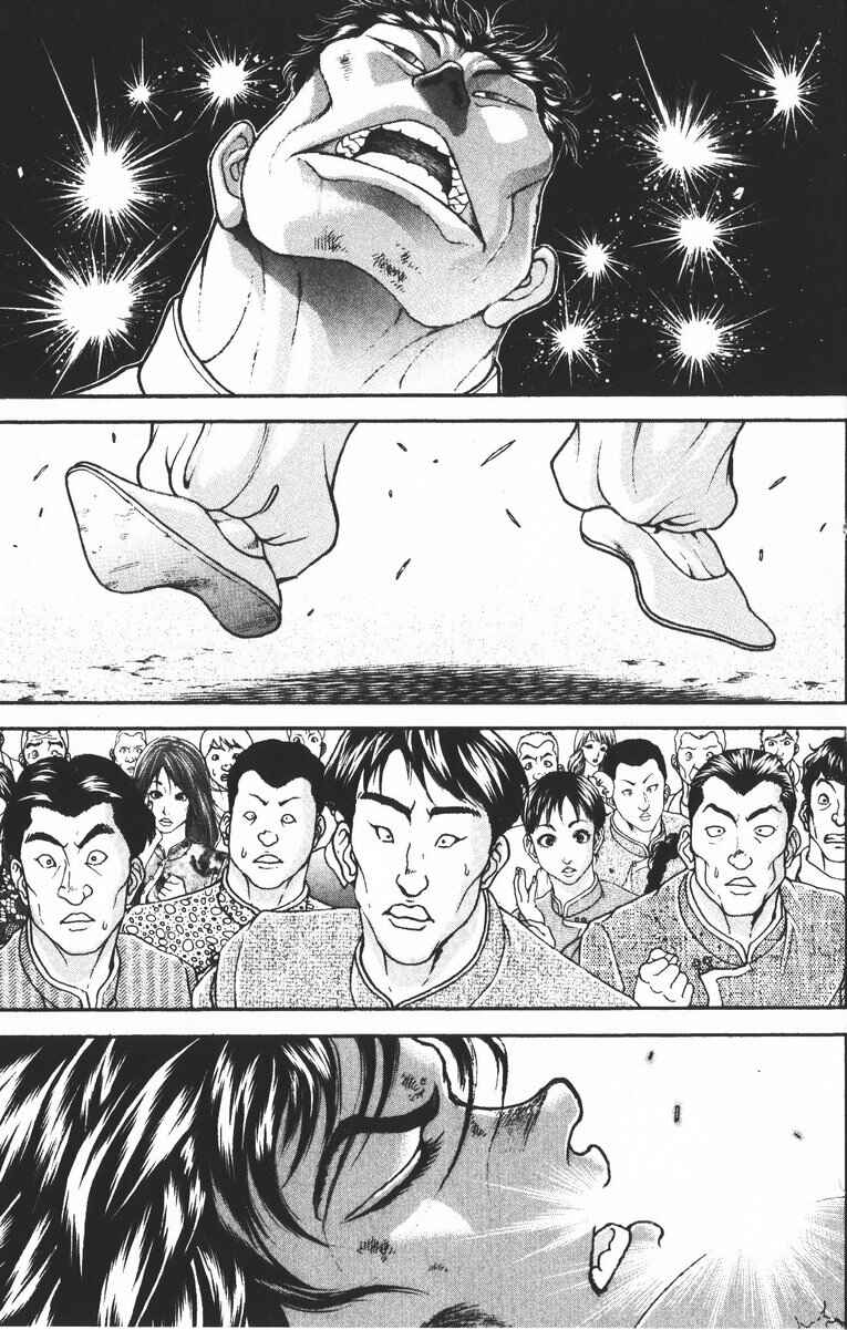Page 3 Chapter 189 New Grappler Baki
