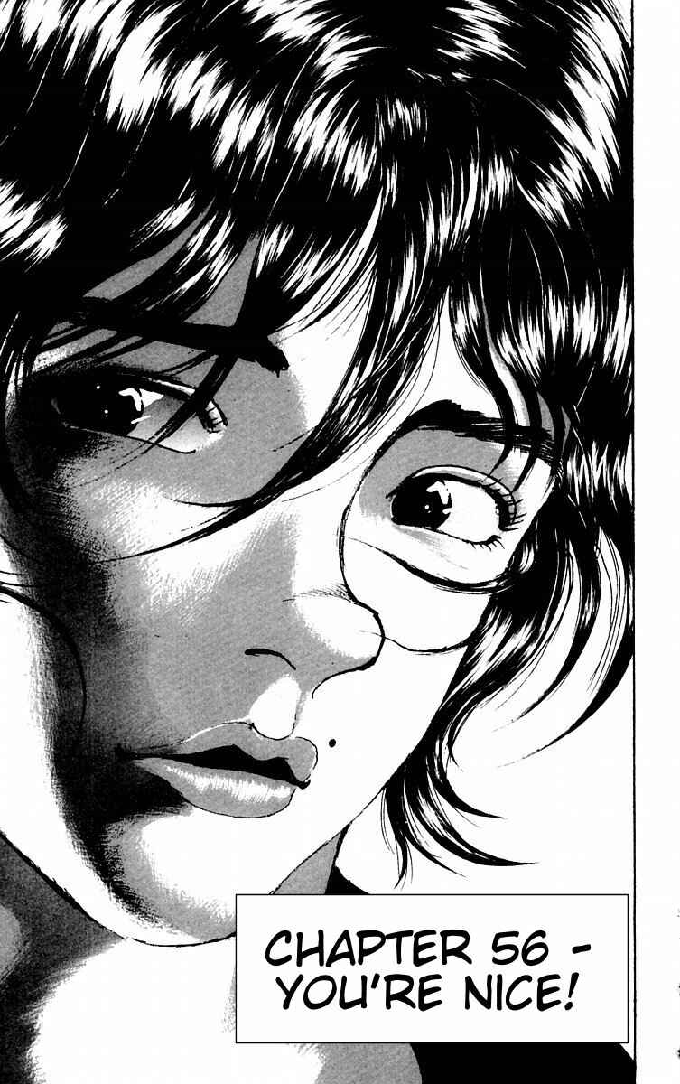 Page 1 Chapter 56 New Grappler Baki