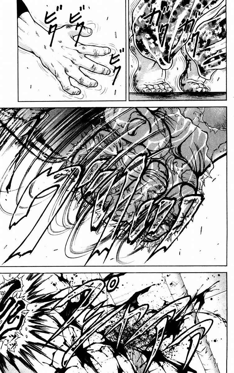 Page 13 Chapter 56 New Grappler Baki