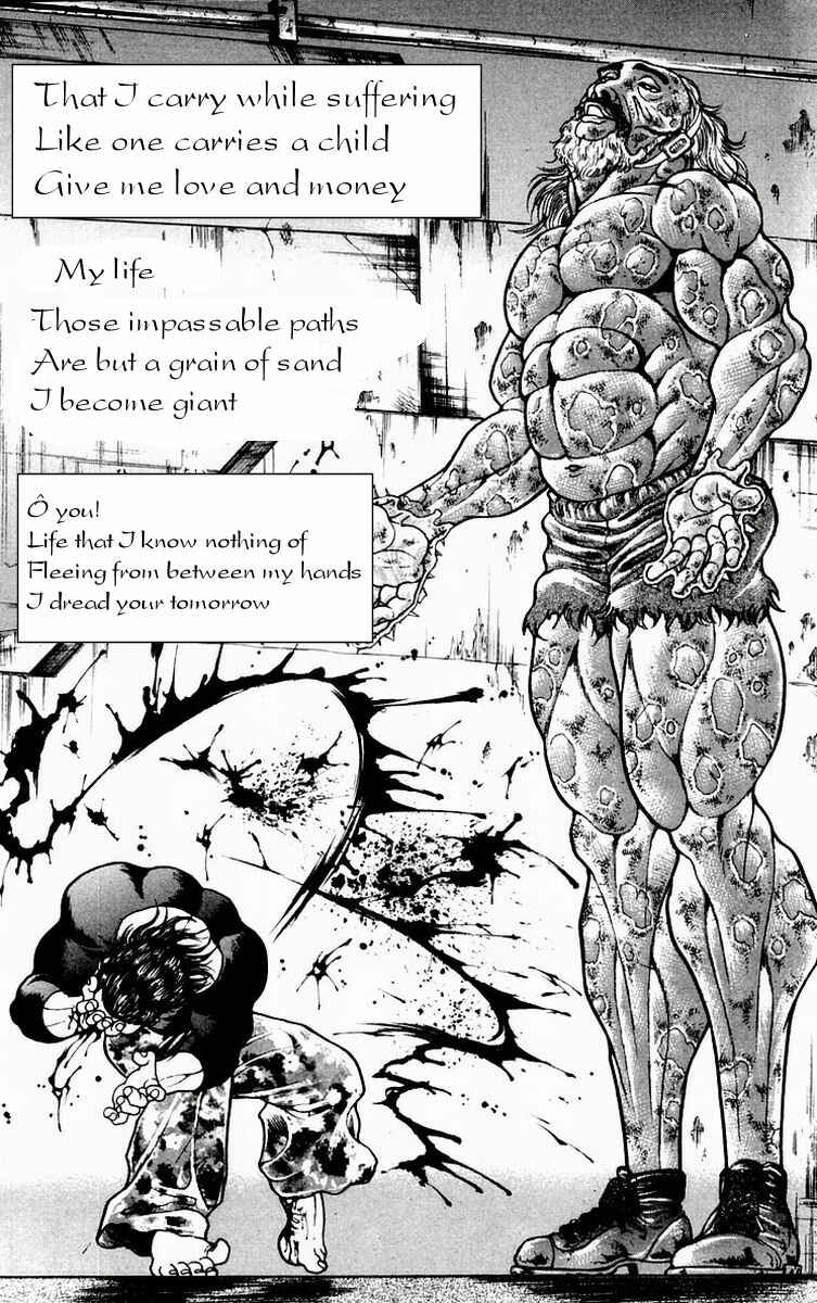 Page 20 Chapter 56 New Grappler Baki
