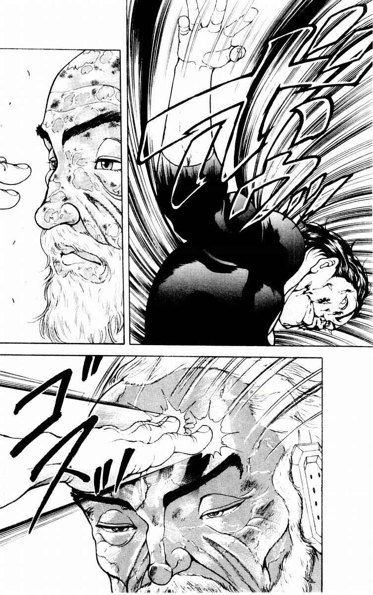 Page 8 Chapter 56 New Grappler Baki