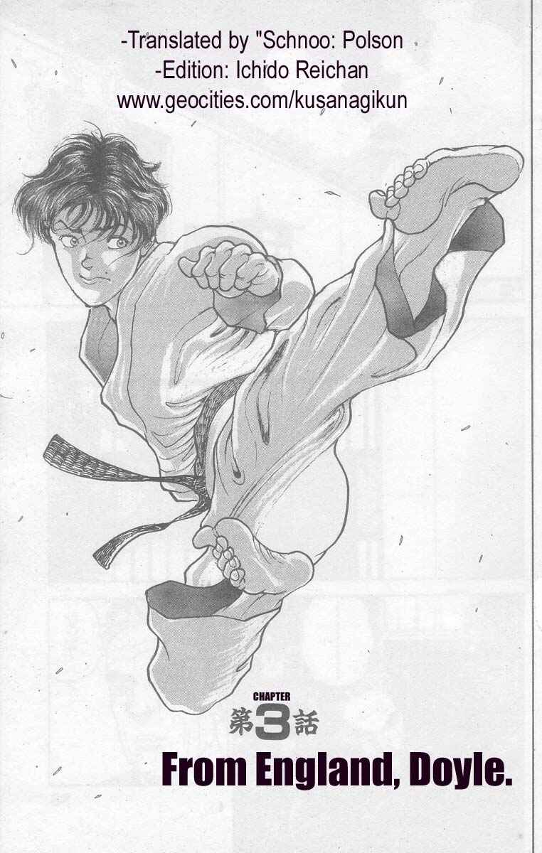 Page 1 Chapter 3 New Grappler Baki