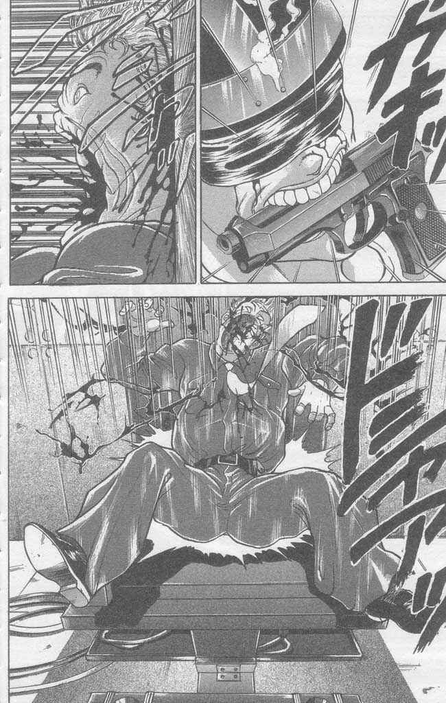 Page 17 Chapter 3 New Grappler Baki