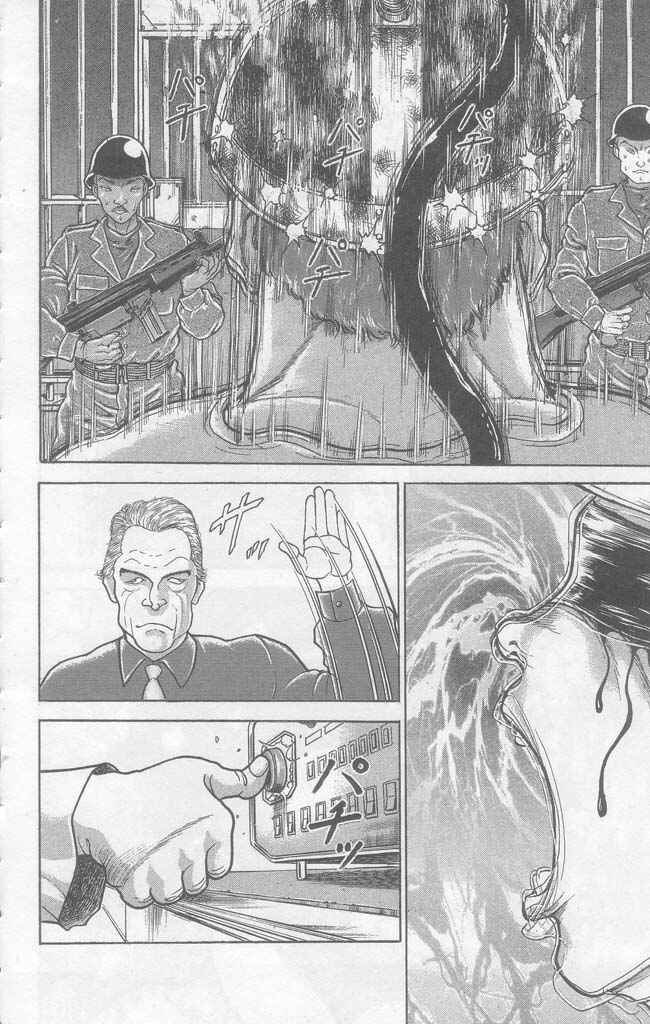 Page 8 Chapter 3 New Grappler Baki