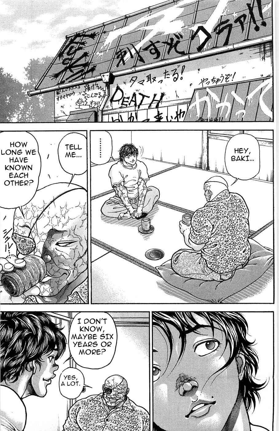 Page 19 Chapter 275 New Grappler Baki