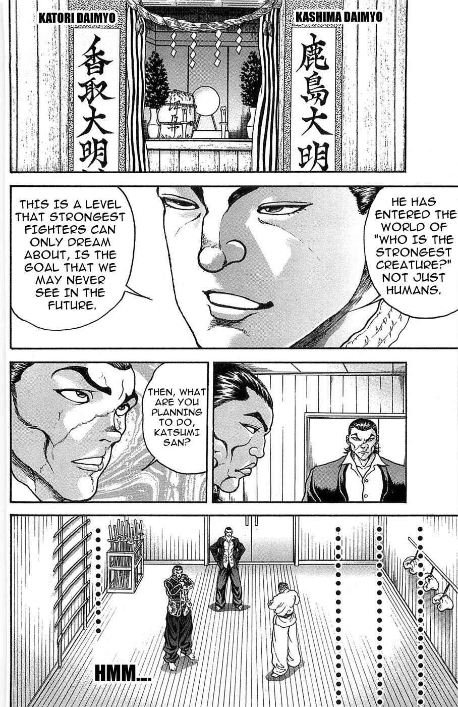 Page 8 Chapter 275 New Grappler Baki