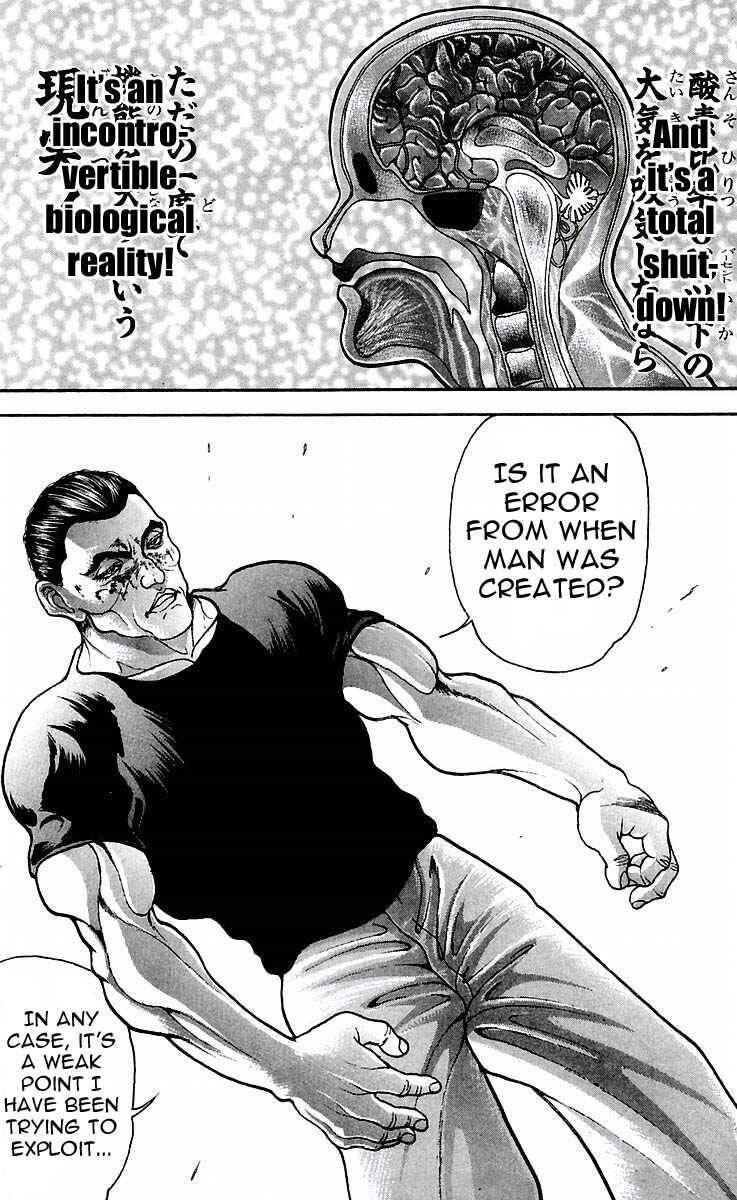 Page 12 Chapter 47 New Grappler Baki