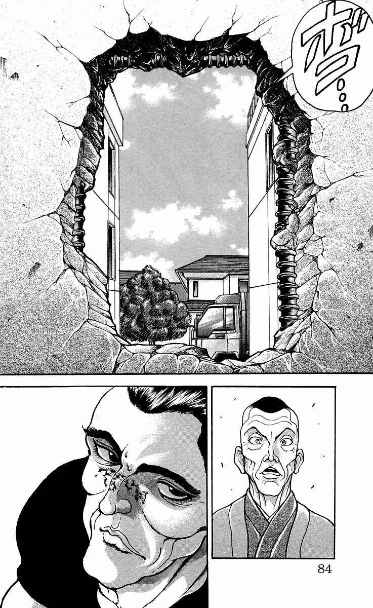 Page 17 Chapter 47 New Grappler Baki