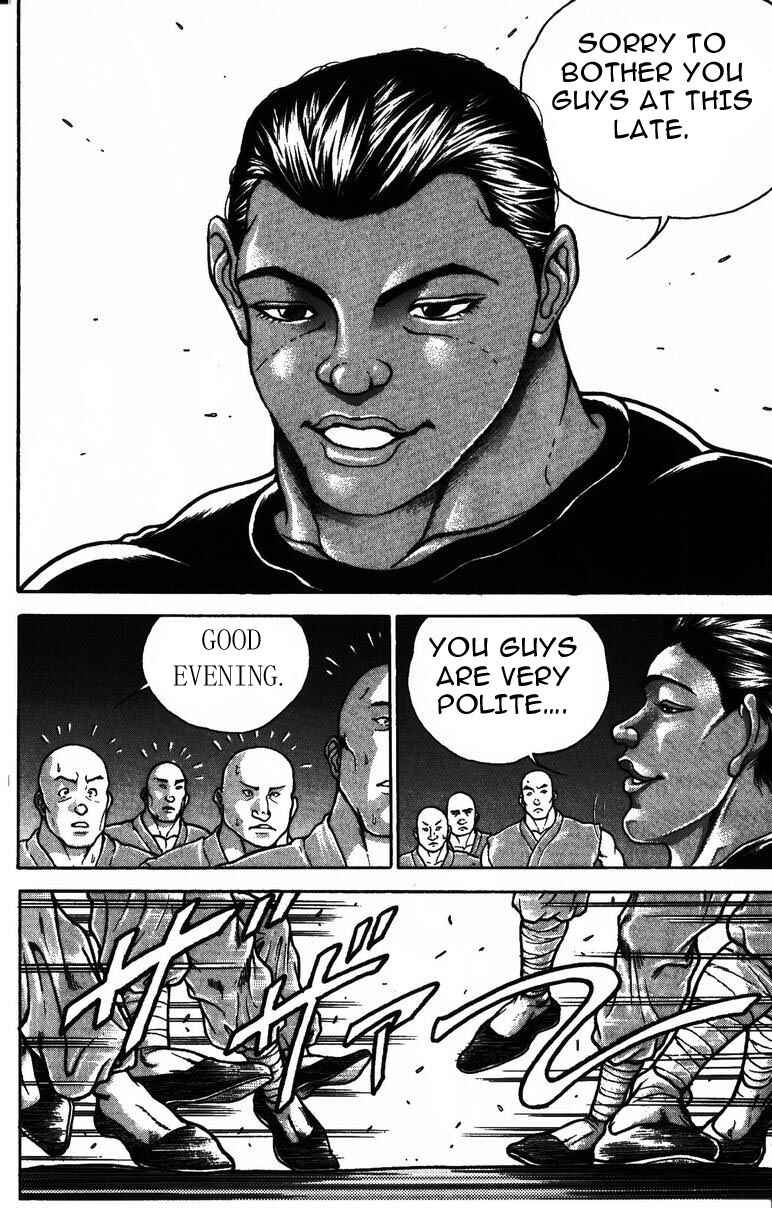 Page 11 Chapter 175 New Grappler Baki