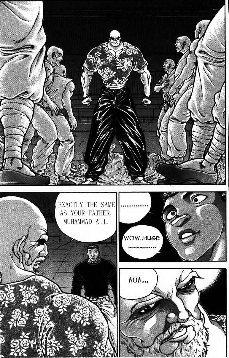 Page 12 Chapter 175 New Grappler Baki