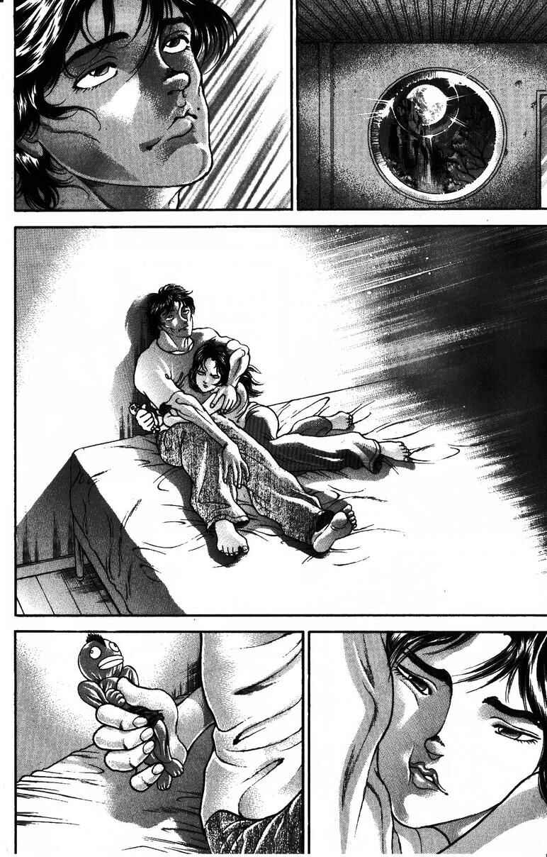 Page 17 Chapter 175 New Grappler Baki