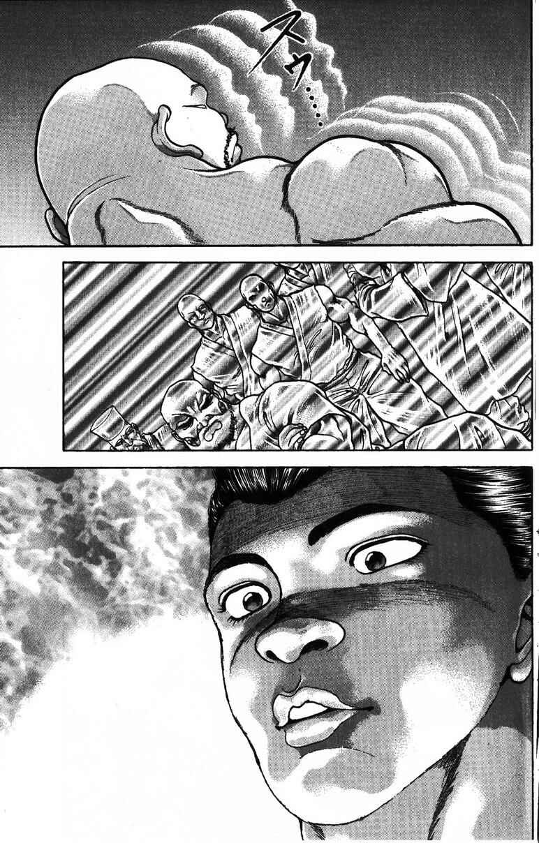 Page 18 Chapter 175 New Grappler Baki