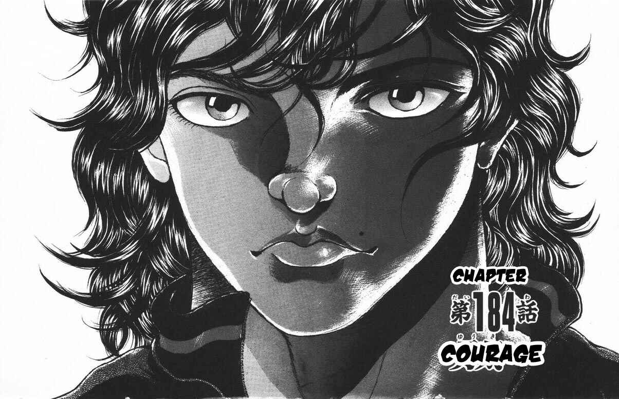 Page 1 Chapter 184 New Grappler Baki