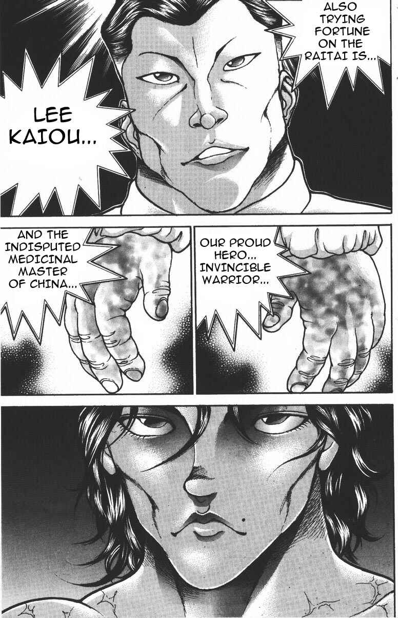Page 15 Chapter 184 New Grappler Baki