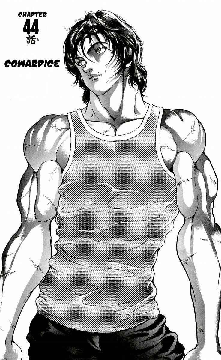Page 6 Chapter 44 New Grappler Baki