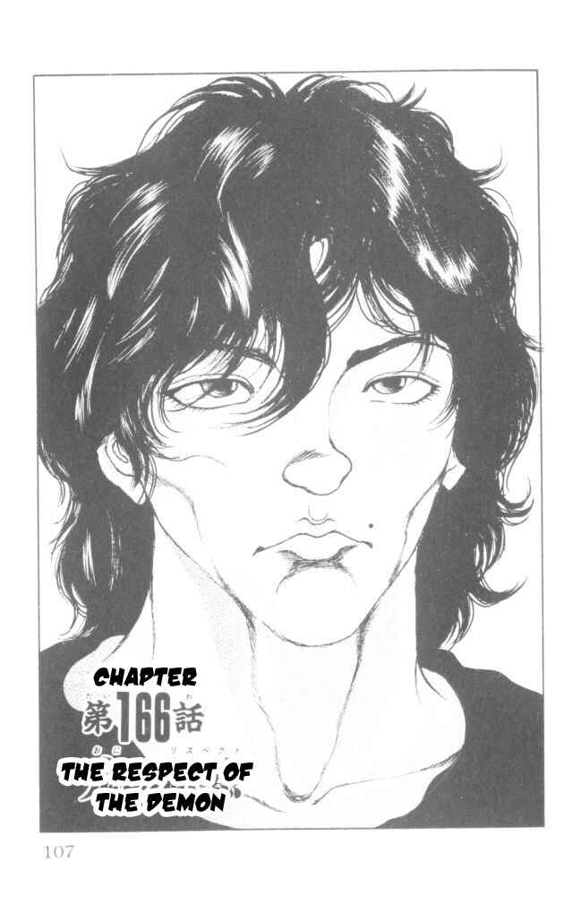 Page 1 Chapter 166 New Grappler Baki