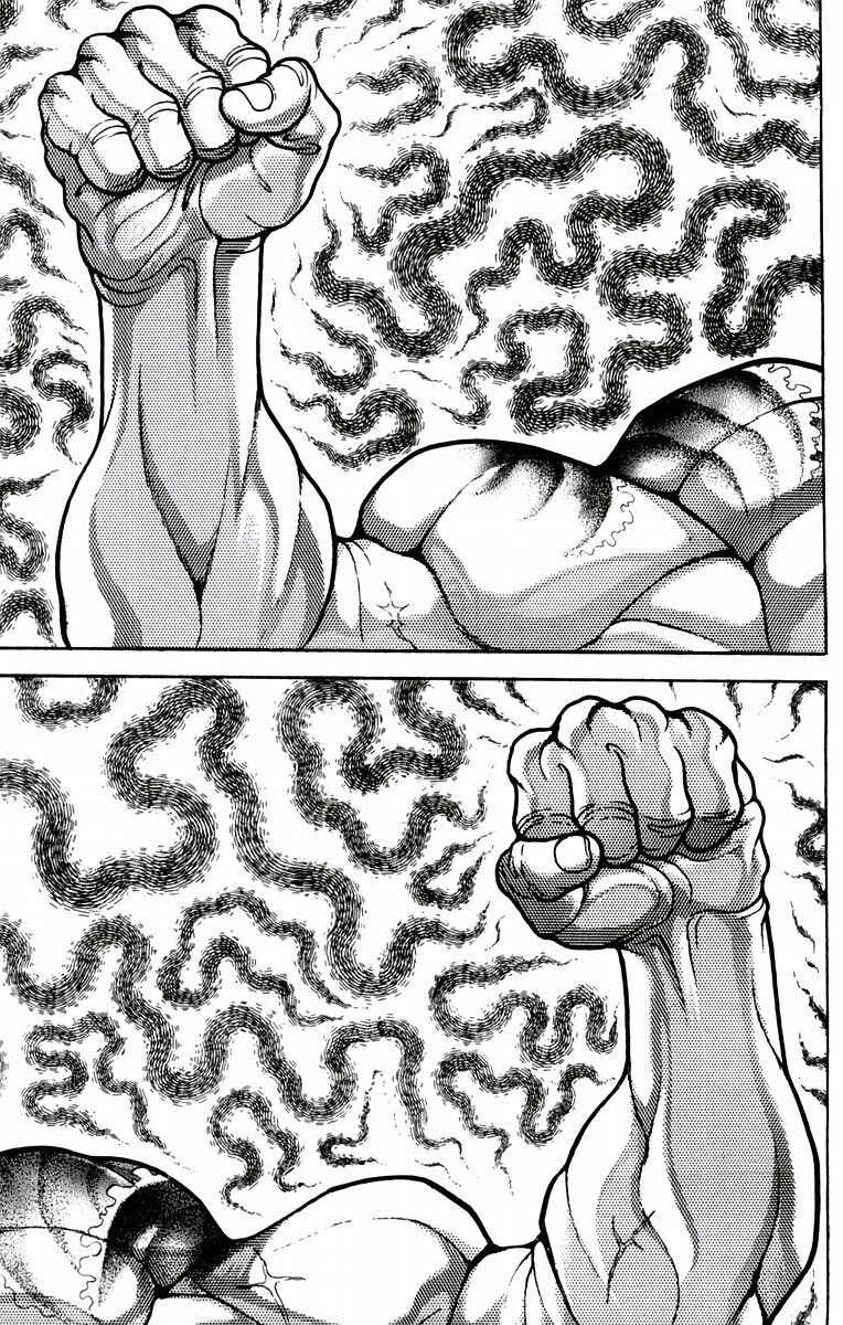 Page 4 Chapter 32 New Grappler Baki