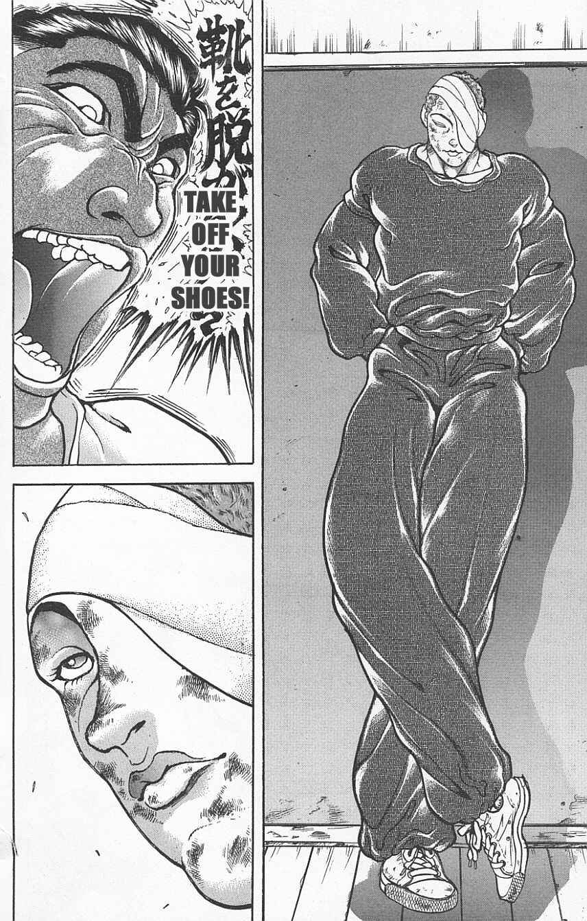 Page 15 Chapter 123 New Grappler Baki