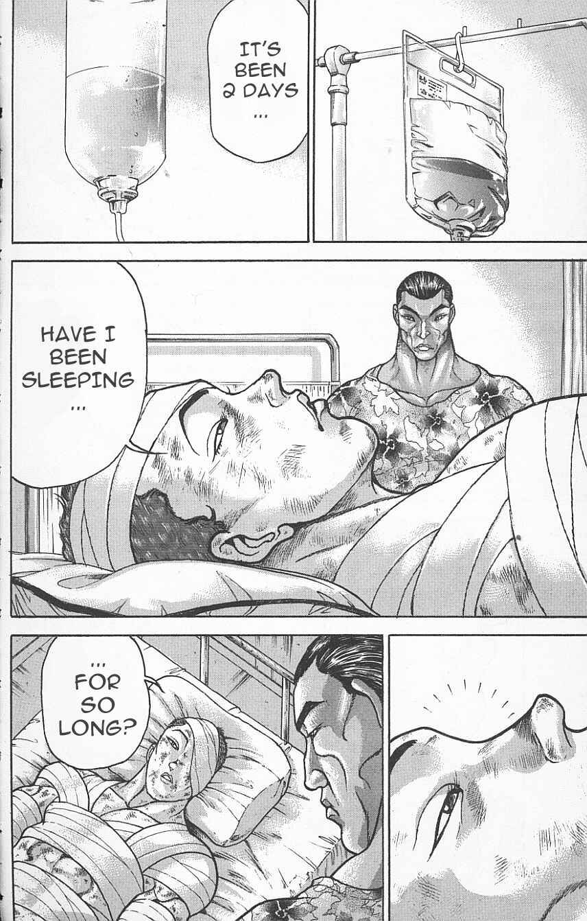 Page 3 Chapter 123 New Grappler Baki