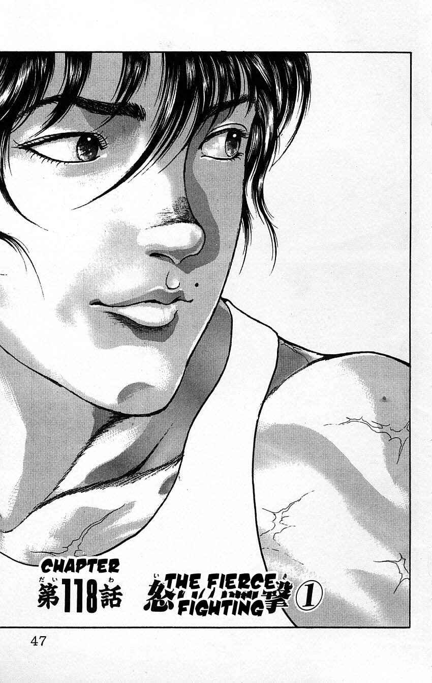 Page 1 Chapter 118 New Grappler Baki