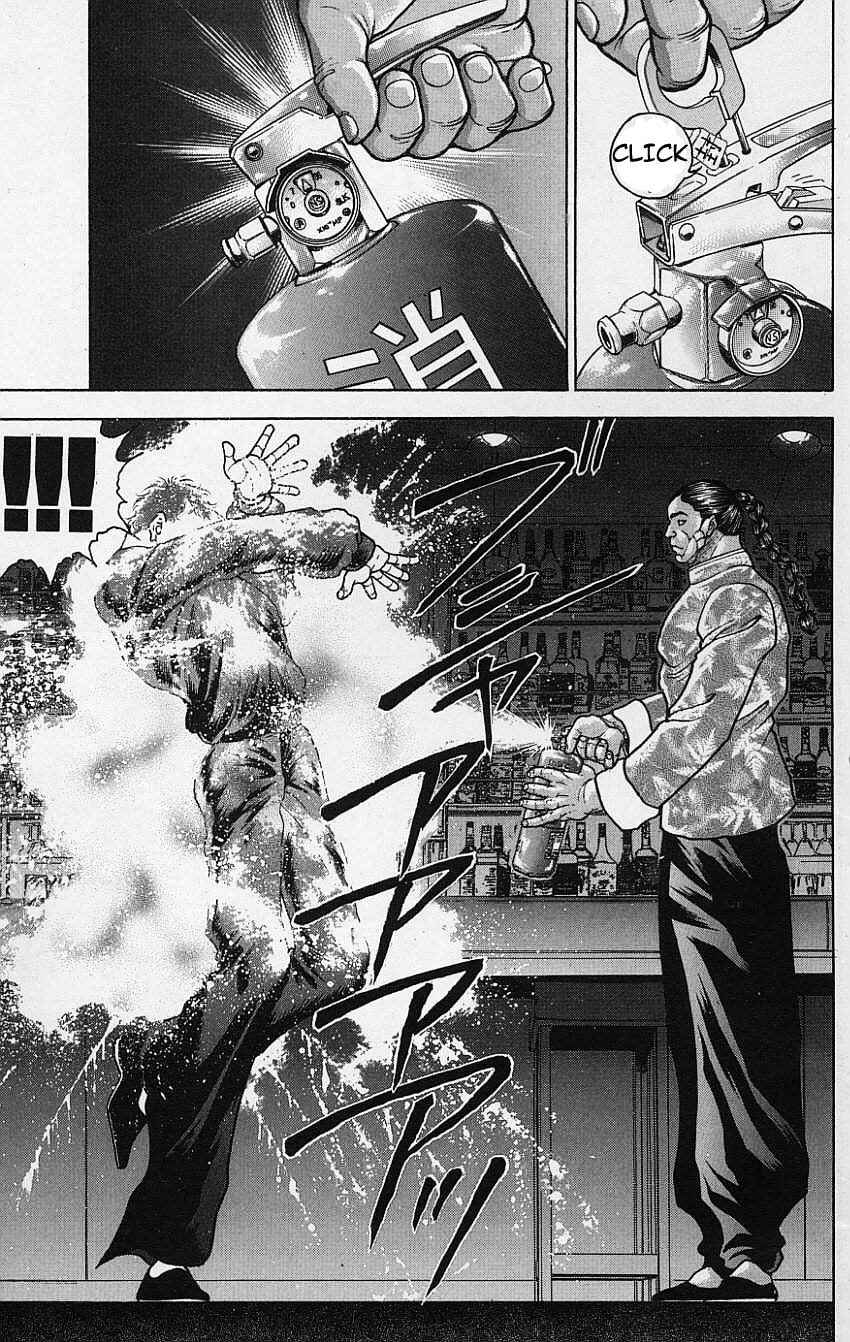Page 7 Chapter 118 New Grappler Baki
