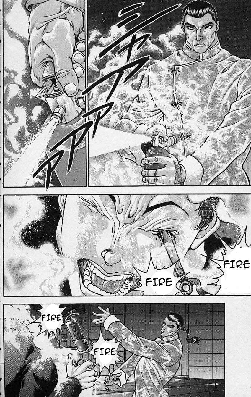 Page 8 Chapter 118 New Grappler Baki