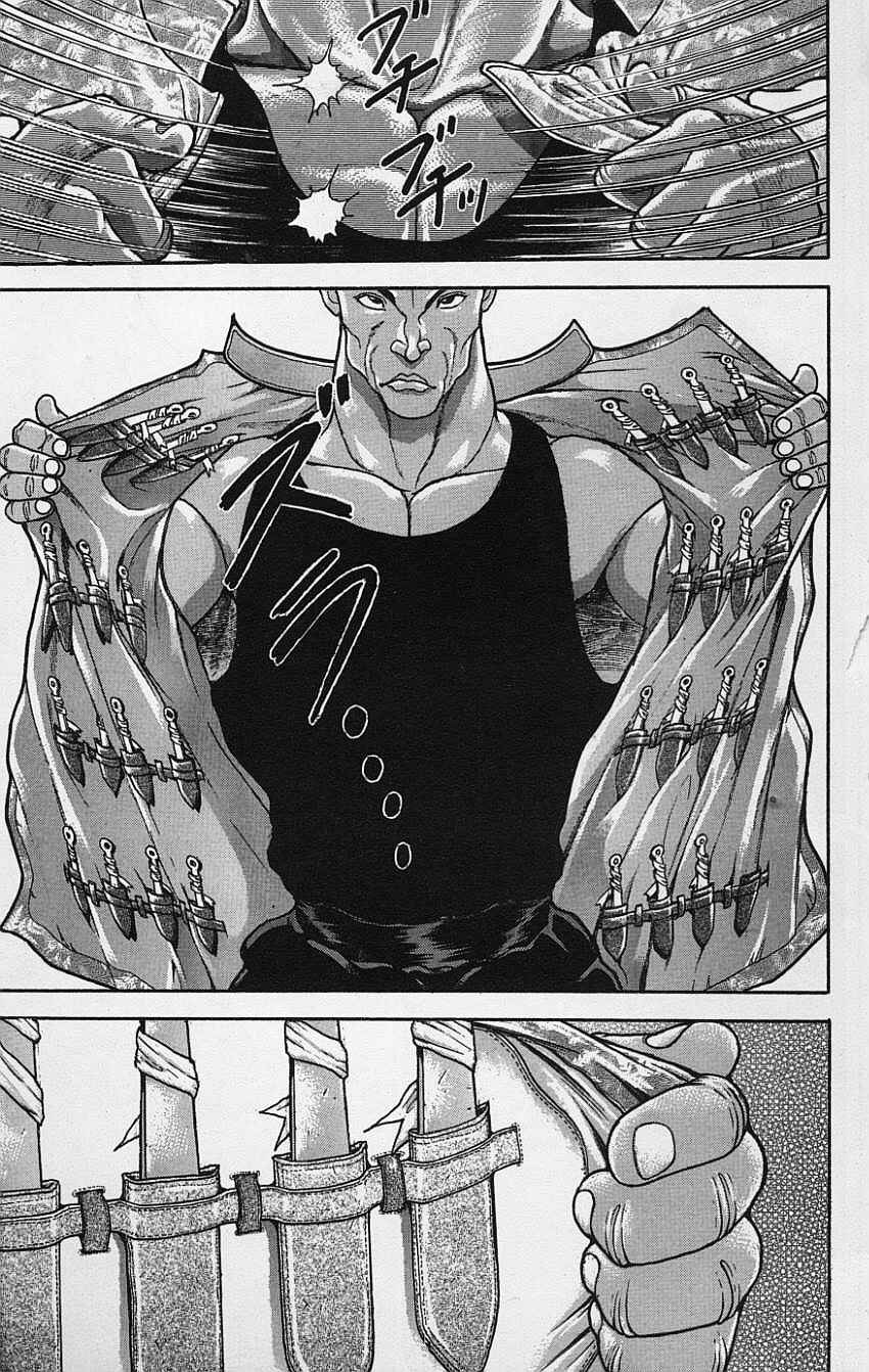 Page 9 Chapter 118 New Grappler Baki