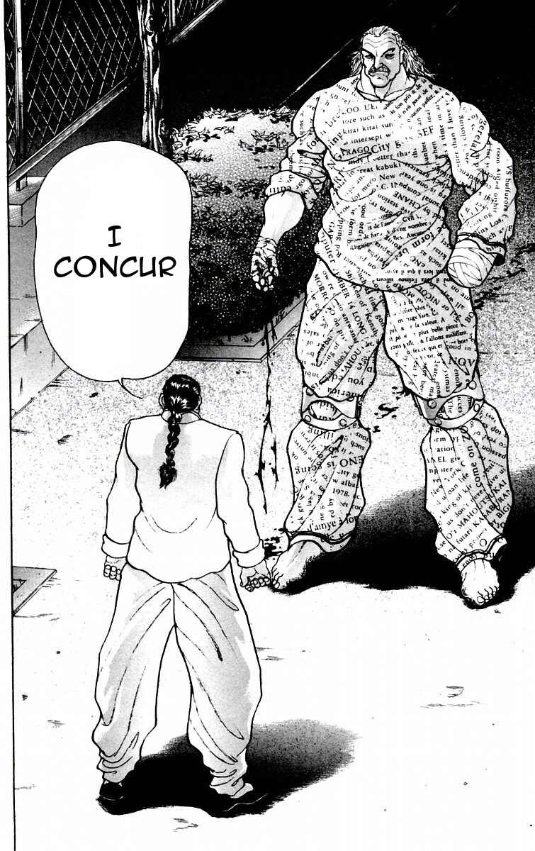 Page 10 Chapter 82 New Grappler Baki