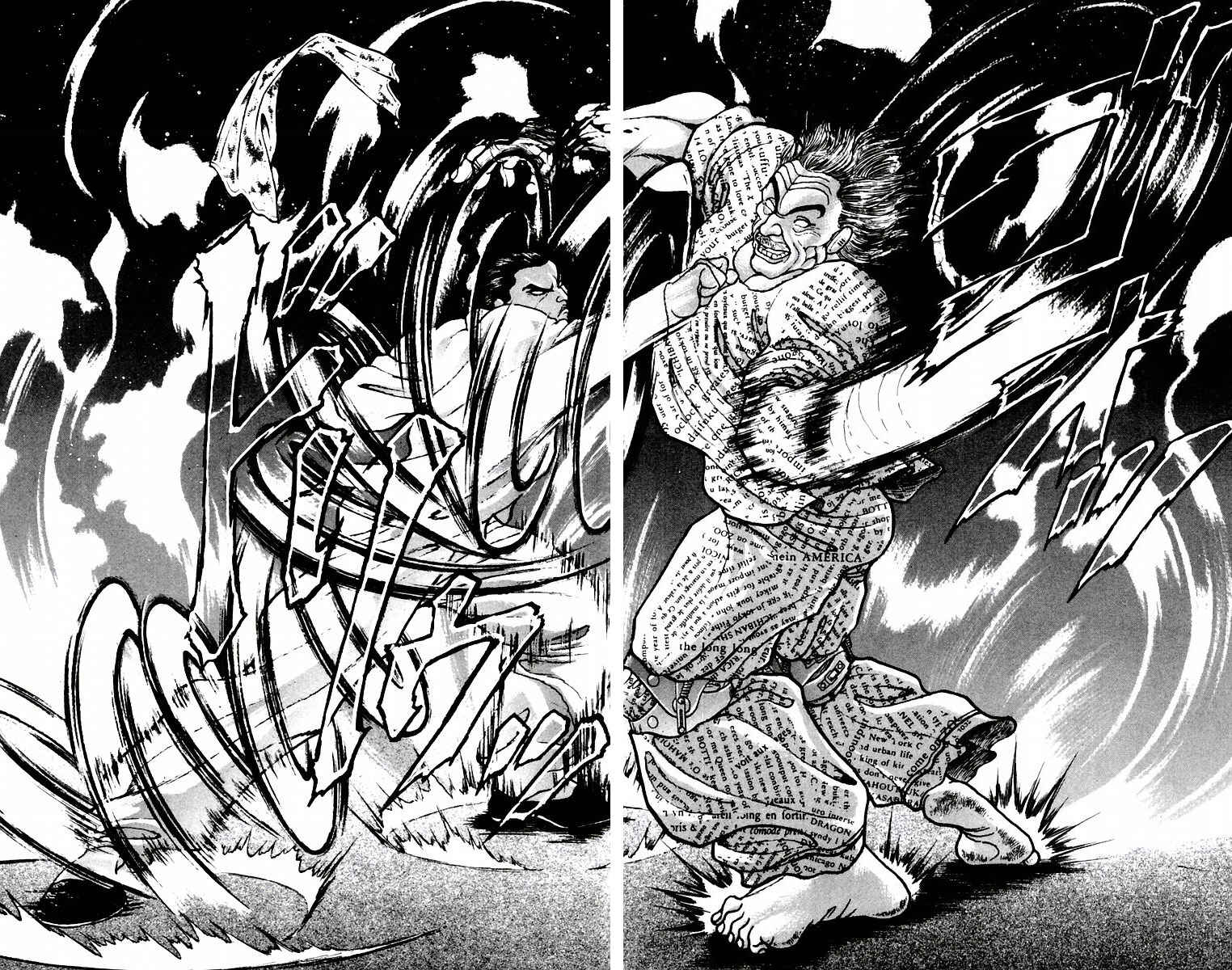 Page 14 Chapter 82 New Grappler Baki