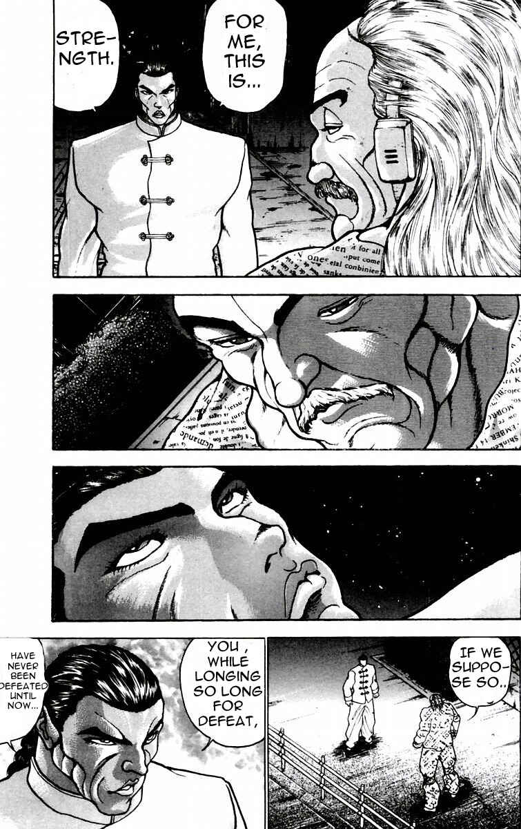Page 5 Chapter 82 New Grappler Baki