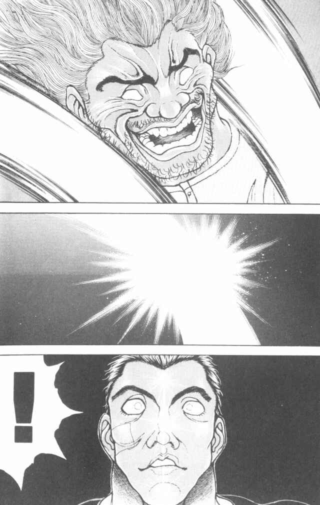 Page 6 Chapter 153 New Grappler Baki