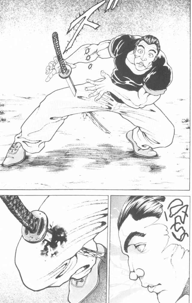 Page 8 Chapter 153 New Grappler Baki