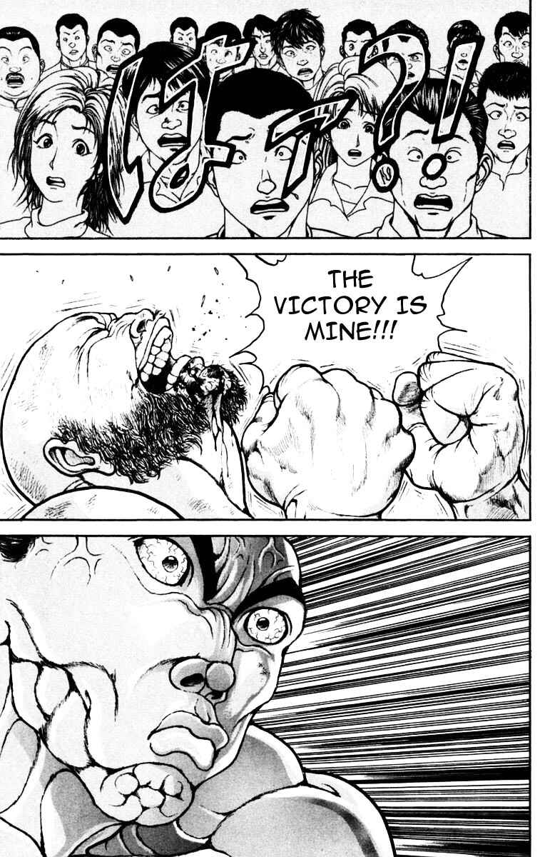 Page 18 Chapter 219 New Grappler Baki