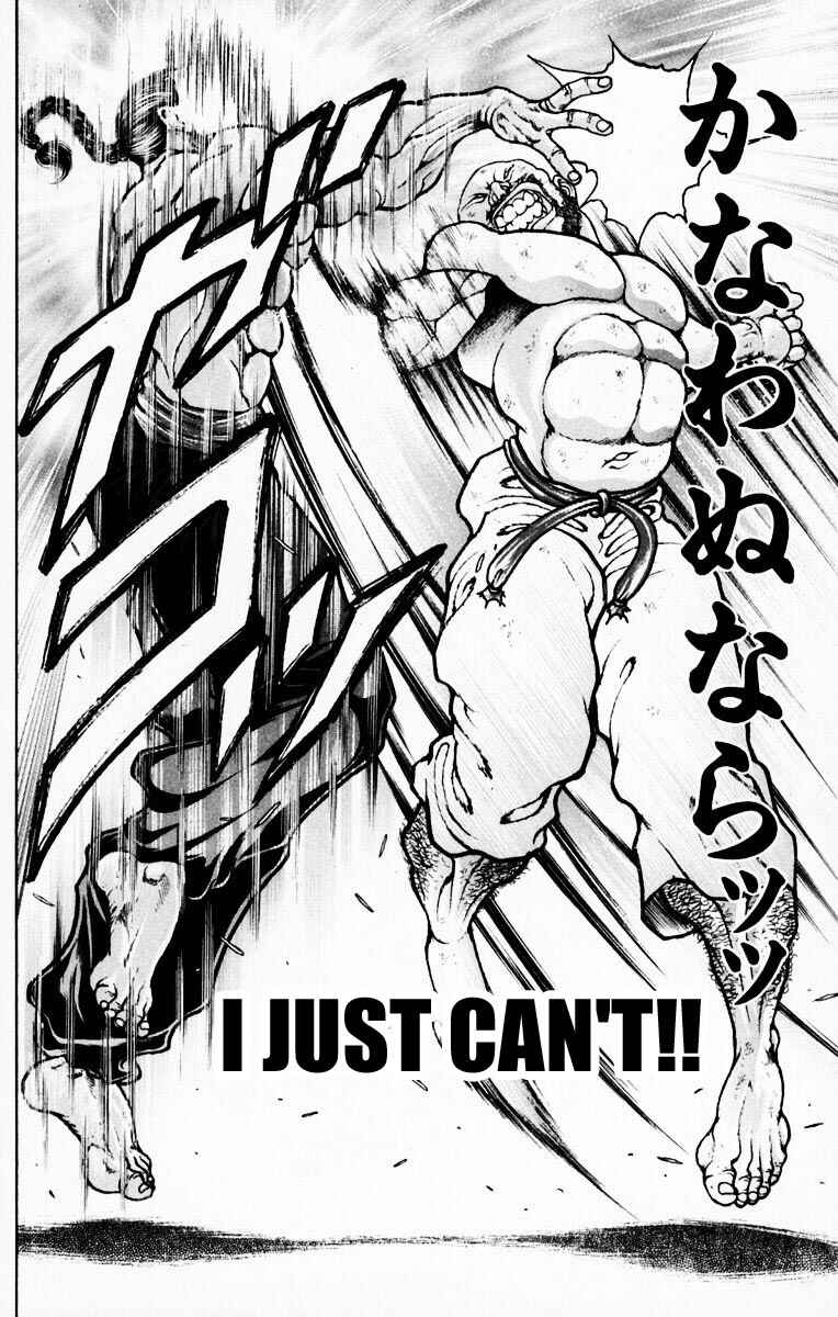 Page 9 Chapter 219 New Grappler Baki