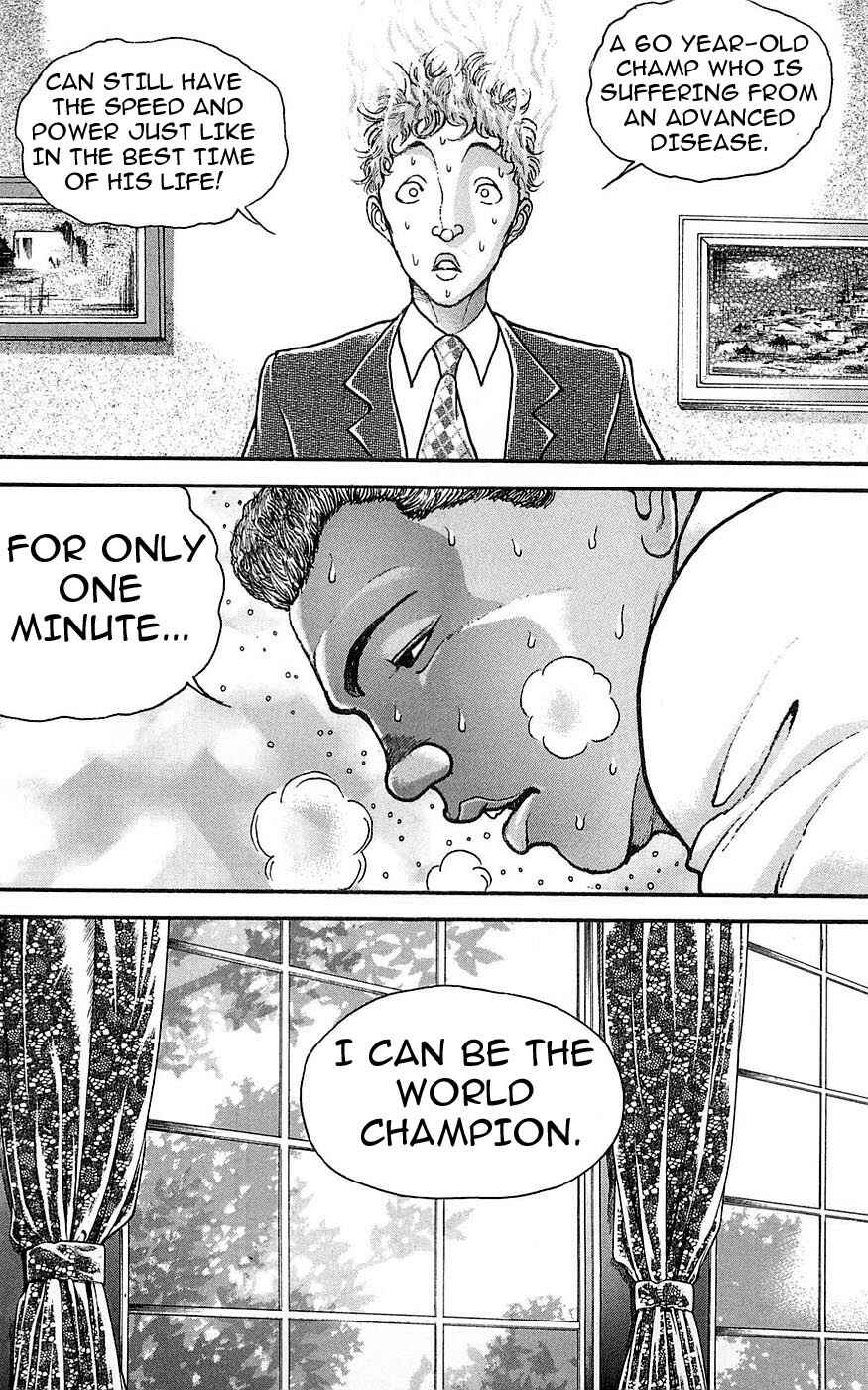 Page 17 Chapter 251 New Grappler Baki