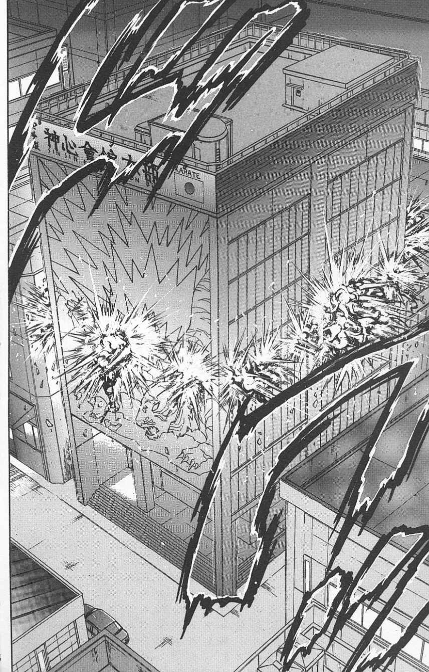 Page 14 Chapter 124 New Grappler Baki