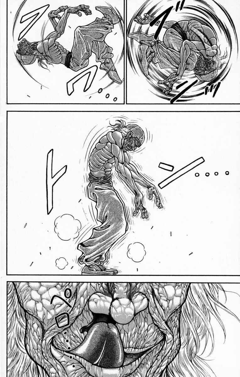 Page 16 Chapter 229 New Grappler Baki