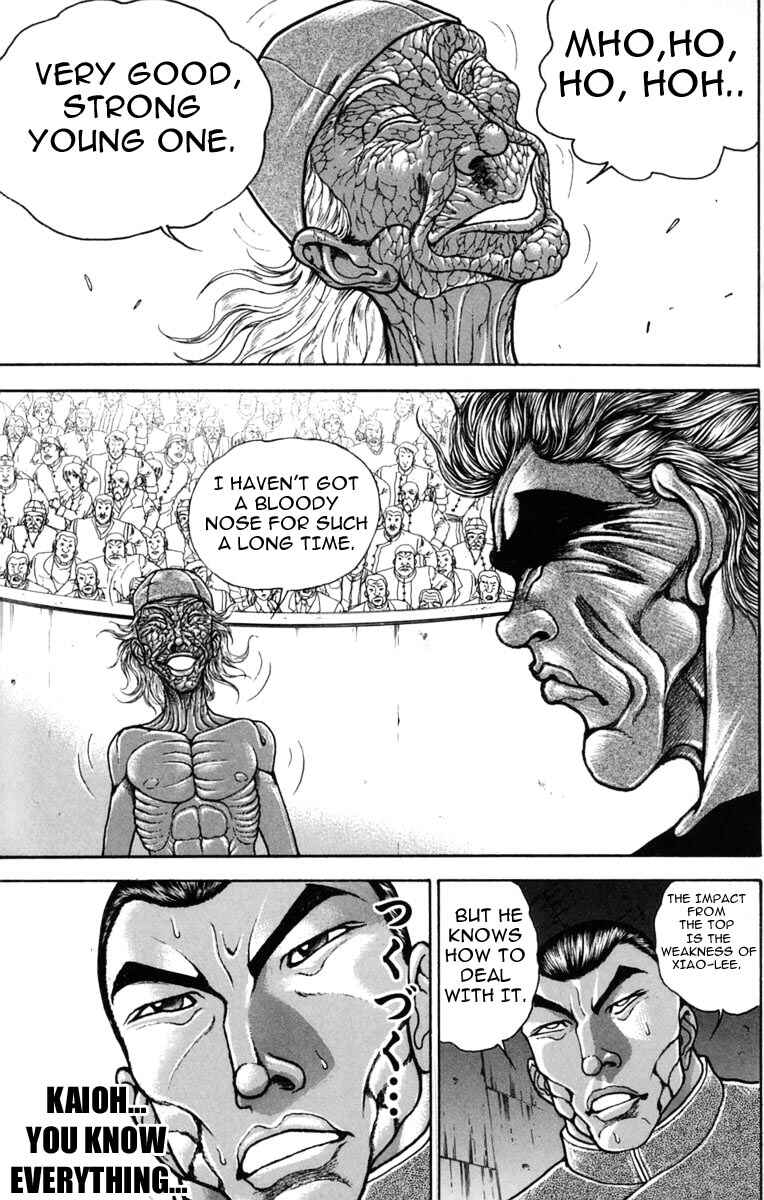 Page 17 Chapter 229 New Grappler Baki