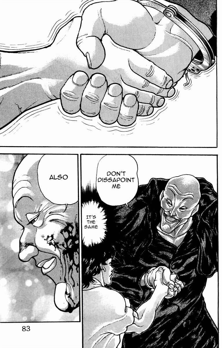 Page 16 Chapter 11 New Grappler Baki
